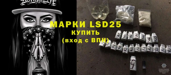 MDMA Premium VHQ Верхний Тагил