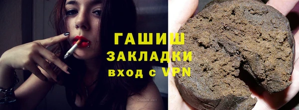 MDMA Premium VHQ Верхний Тагил